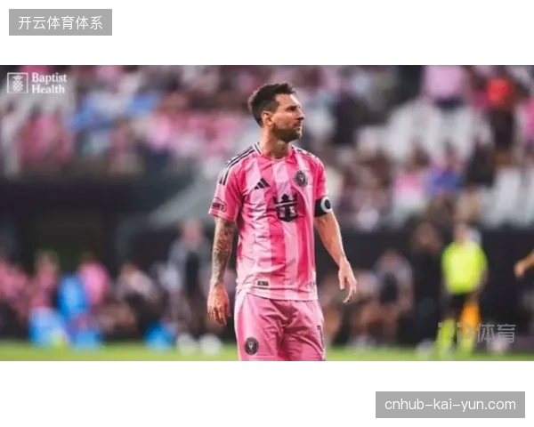 梅西左腿肌肉疲劳仍在恢复，阿根廷队医团队正努力确保其以最佳状态出战